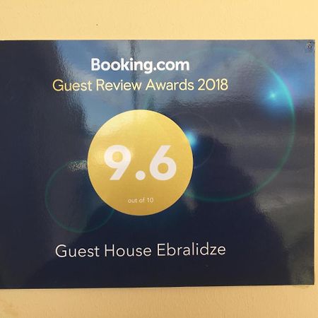 Guest House Ebralidze Mtsʼkhetʼa Bagian luar foto