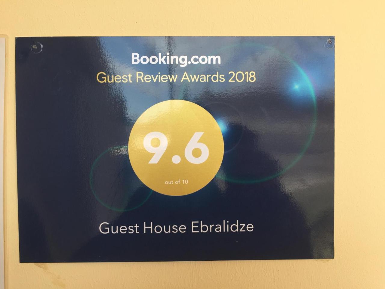 Guest House Ebralidze Mtsʼkhetʼa Bagian luar foto